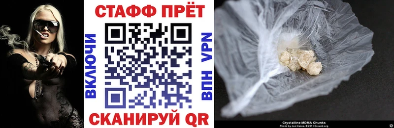 Купить наркотики сайты Верея ГАШИШ  АМФ  СОЛЬ  Меф  Бошки Шишки 
