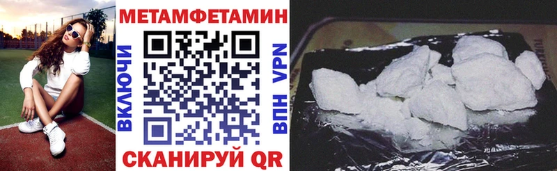 Amphetamine Premium  mega рабочий сайт  Верея 