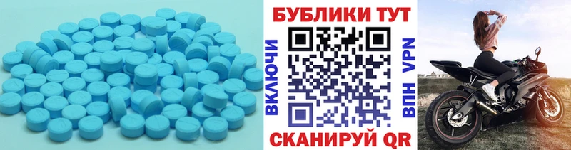 это какой сайт  закладки  mega как войти  Верея  Ecstasy 280 MDMA 