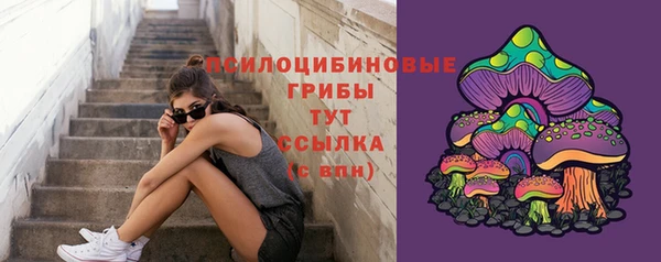 прущая мука Балабаново