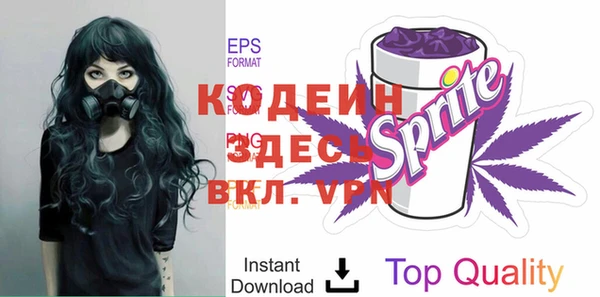 круглые Балахна