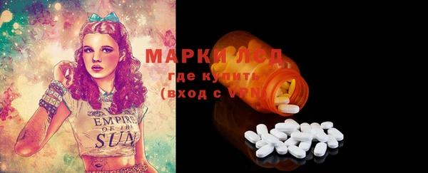 круглые Балахна