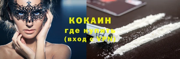 круглые Балахна