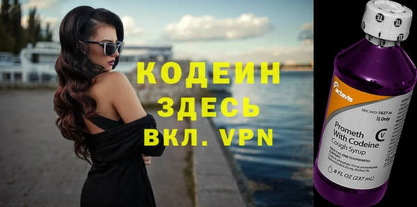 спайс Баксан