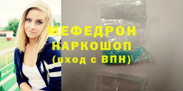 круглые Балахна