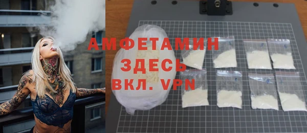 круглые Балахна
