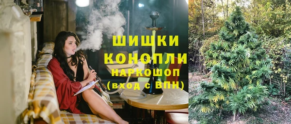 круглые Балахна