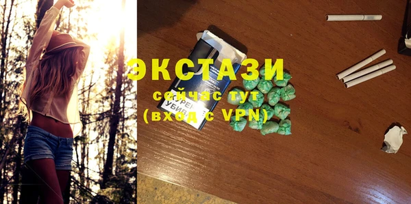 спайс Баксан