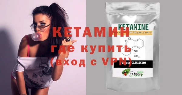 круглые Балахна