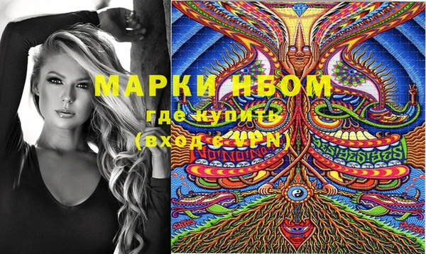 круглые Балахна