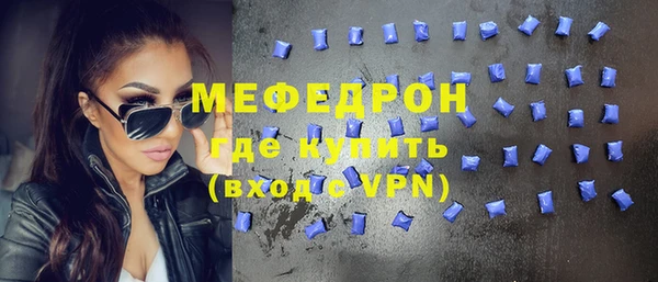 гидропоника Покровск