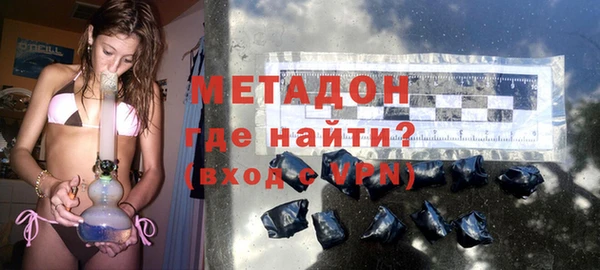 спайс Баксан
