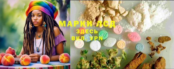 круглые Балахна