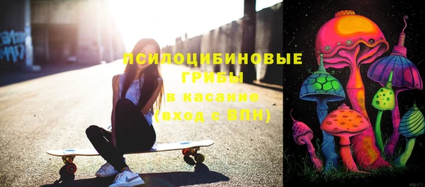 прущая мука Балабаново