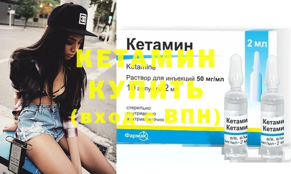 круглые Балахна