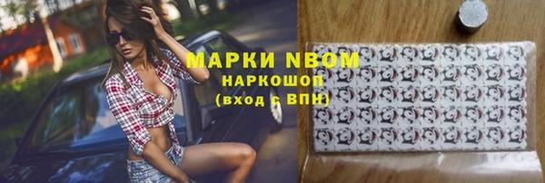 прущая мука Балабаново