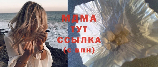 прущая мука Балабаново