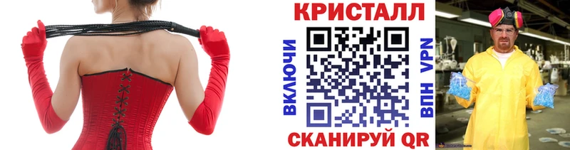 МЕГА   Верея  Первитин мет 
