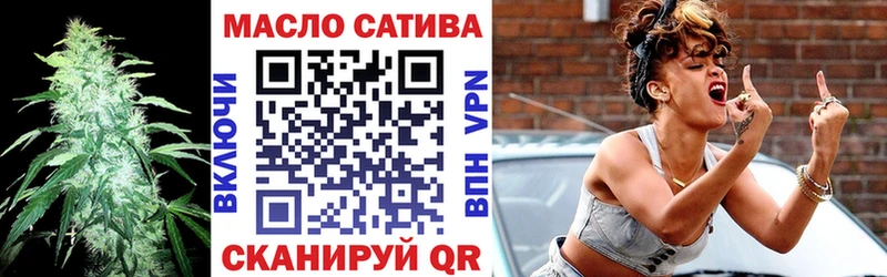 ТГК вейп omg ONION Верея магазин продажи наркотиков