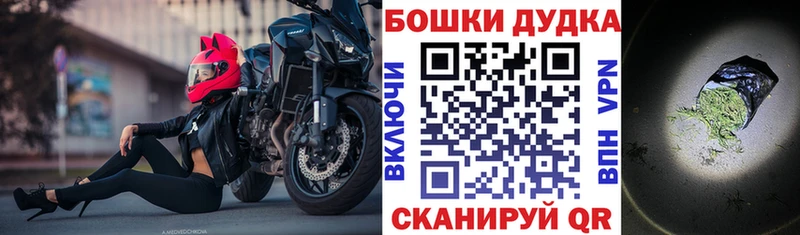 KRAKEN ссылки  Верея  Каннабис тримм  магазин продажи  